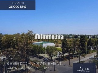 Penthouse lumineux à louer – Rabat Square. - Appartement à louer - Rabat