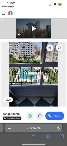 Appartement meublé KFC malabata - Location Vacances - Tanger - photo 1