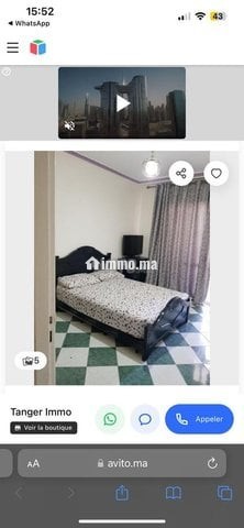 Appartement meublé KFC malabata - Location Vacances - Tanger - photo 2