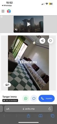 Appartement meublé KFC malabata - Location Vacances - Tanger - photo 3