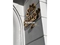 chic-studio-a-louer-au-quartier-les-princesses-small-5