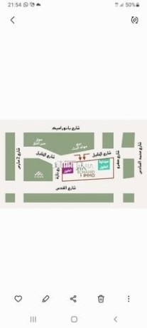 shk-llkraaa-hy-molay-aabd-allh-aayn-alshk-big-10
