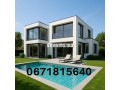 a-vendre-terrain-pour-villa-a-kenitra-small-0