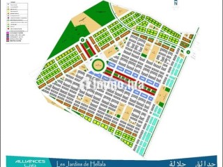 bkaa-ardy-bhdayk-hlal-97-mtr