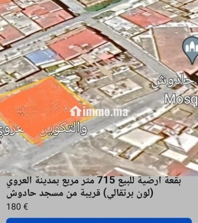 dal-arui-nador-big-6