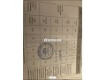 terrain-dexception-a-vendre-a-tanger-small-5