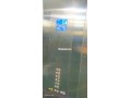 akam-alsbah-dyar-almnsor-alrbat-small-2