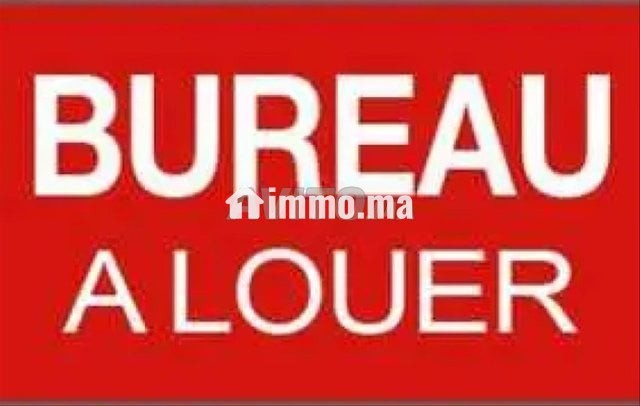 Bureau à louer - Location Immobilier - Mohammedia - photo 1