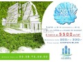 terrains-commerciales-idealement-situes-skhirat-small-1