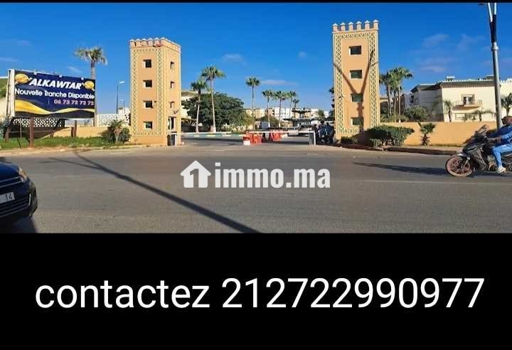 Résidence balnéaire vacances - Location Vacances - Casablanca - photo 2