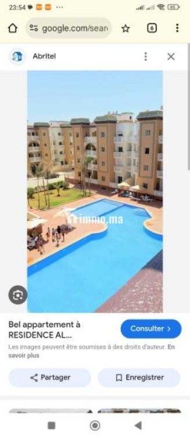 Résidence balnéaire vacances - Location Vacances - Casablanca - photo 4