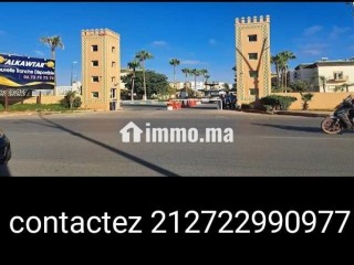 Résidence balnéaire vacances - Appartement Location Vacances - Casablanca