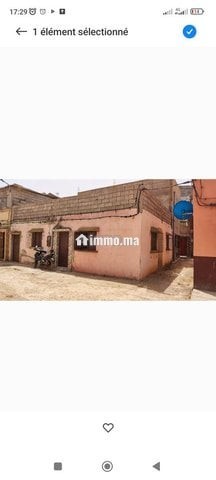 دار سفلية الجديدة دوار العثامنة - Vente Immobilier - El Jadida - photo 1