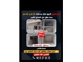 magasins-a-vendre-23m2-et-15m2-small-0