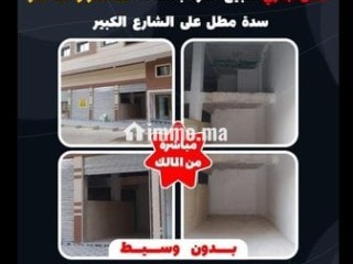 magasins-a-vendre-23m2-et-15m2