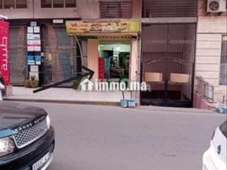 mhl-tgary-mmtaz-llbyaa