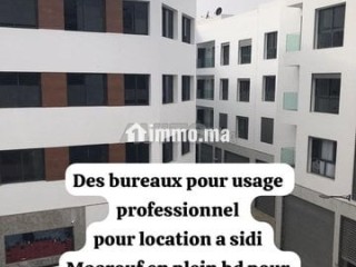 en-plein-bd-bureau-neuf-a-louer-evasion-square