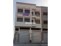 appartement-a-louer-small-0