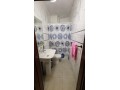appartement-a-vendre-a-belle-vue-small-3