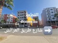 aard-ktaa-ard-mhfth-llbyaa-alksr-alkbyr-small-3