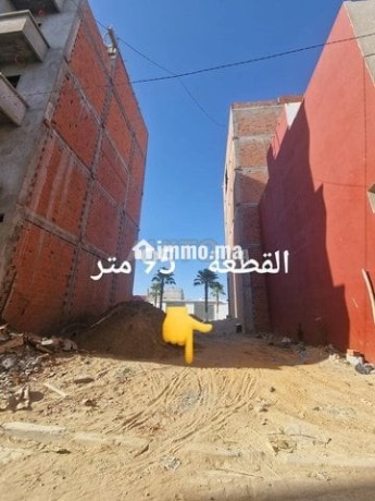 aard-ktaa-ard-mhfth-llbyaa-alksr-alkbyr-big-4