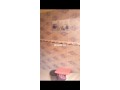 maison-a-vendre-a-ourika-laagrab-small-0