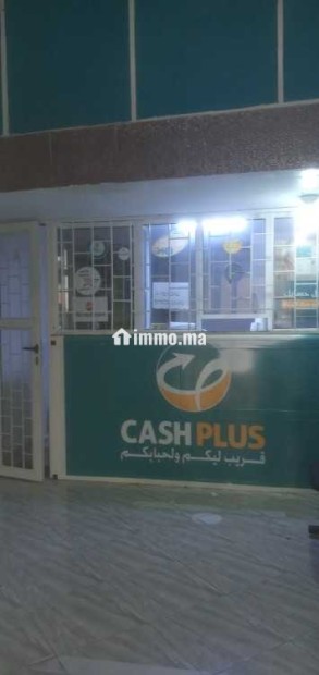 Cashplus à vendre - Vente Immobilier - Mohammedia - photo 1