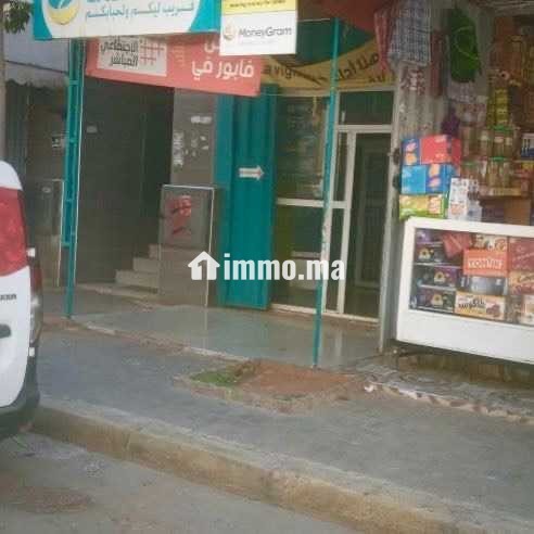 Cashplus à vendre - Vente Immobilier - Mohammedia - photo 3