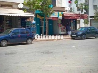Cashplus à vendre - Local commercial à vendre - Mohammedia