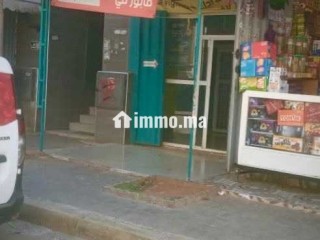 Cashplus à vendre - Local commercial à vendre - Mohammedia