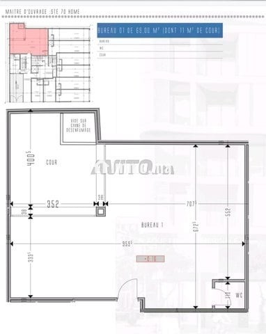 Bureau à vendre avec terrasse 69m² - Vente Immobilier - Kenitra - photo 2