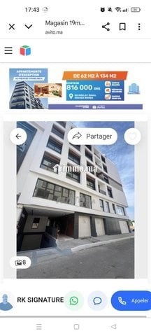 Bureau à vendre avec terrasse 69m² - Vente Immobilier - Kenitra - photo 7