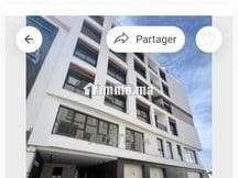 Bureau à vendre avec terrasse 69m² - Bureau à vendre - Kenitra