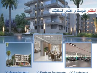 bel-appartement-a-vendre-a-al-hoceima-2-ou-3-chambres-agreables-climatisation-et-piscine