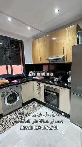 شقة للإيجار الشهري - Location Immobilier - Agadir - photo 1