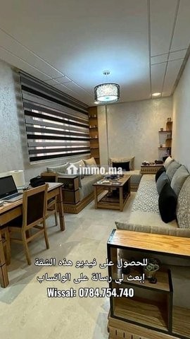 شقة للإيجار الشهري - Location Immobilier - Mohammedia - photo 2