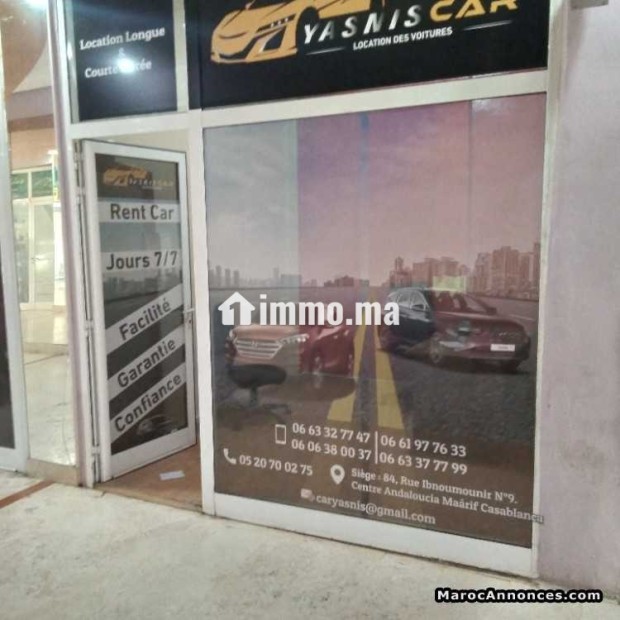 Magasin 12m maarif coté rue de jura - Location Immobilier - Casablanca - photo 4