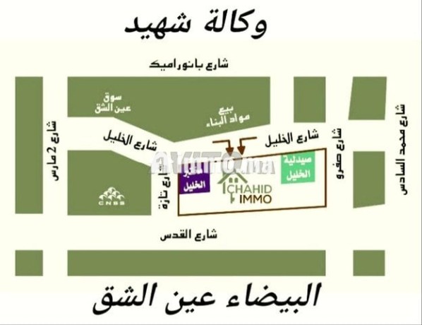 appartement-a-louer-a-hay-mly-abdellah-big-9