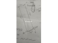 titre-bouskoura-small-0