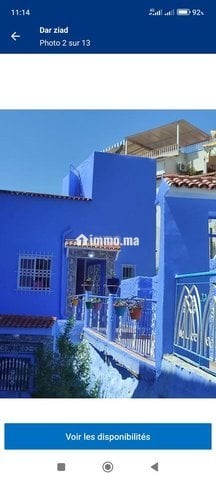 شقة مفروشة للكراء اليومي خاصة بالعائلات - Location Vacances - Chefchaouen - photo 1