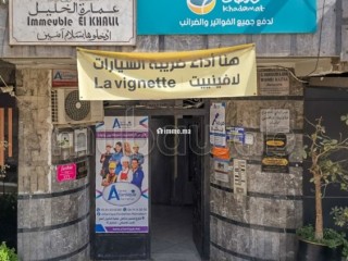 À vendre : Bureau/Appartement de standing à Guéliz - Appartement à vendre