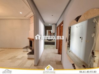 À LOUER | Appartement 3 chambres - Appartement à louer - Fes