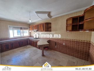 À LOUER | Appartement 3 chambres - Appartement à louer - Fes