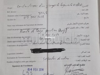 Rare opportunité d’investissement à Oujda - Terrain à vendre