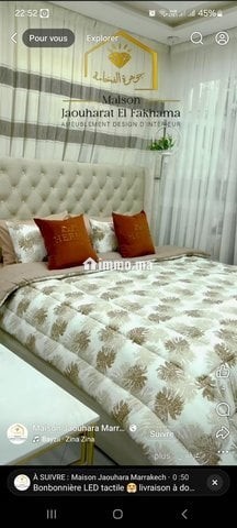 شقة دقيقتين البحر مشيا - Location Vacances - El Jadida - photo 1