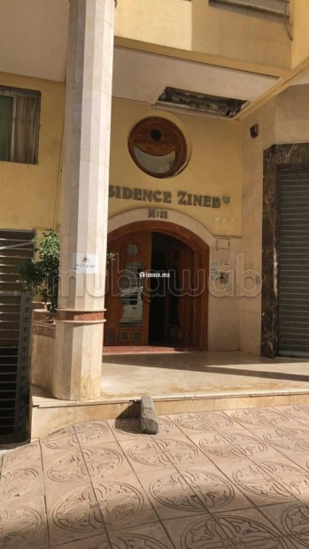 Appartement à vendre – Quartier calme - Vente Immobilier - Fes - photo 1