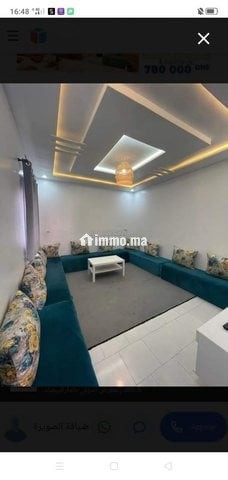 شقق مفروشة للايجار اليومي مرحبا بكم - Location Vacances - Essaouira - photo 4