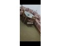 shk-fy-mdyn-mrtyl-llkraaa-alsyfy-small-2