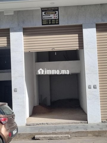 Local commercial à maarif les Princesses - Vente Immobilier - Casablanca - photo 6