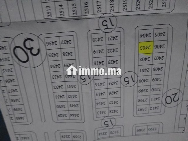 Lot Avendre - Vente Immobilier - Dakhla - photo 1